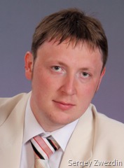 Sergey Zwezdin